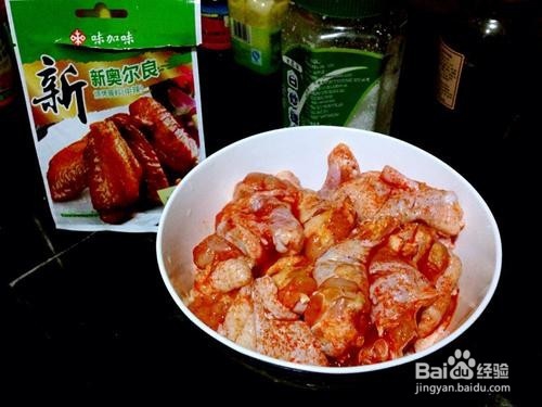 教你怎么做简单的奥尔良烤鸡腿