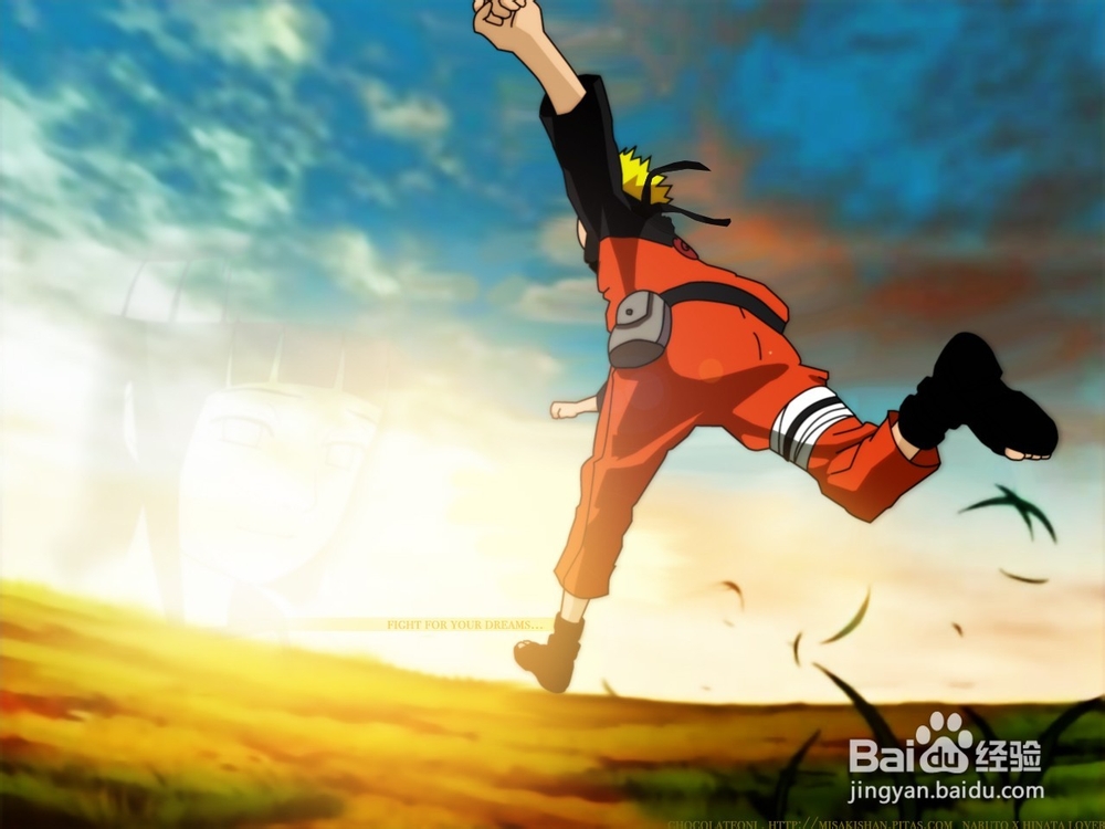 火影忍者OL忍者考试75关水主攻略