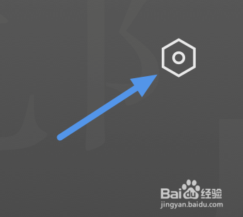 红豆小说app怎样进行账户注销操作