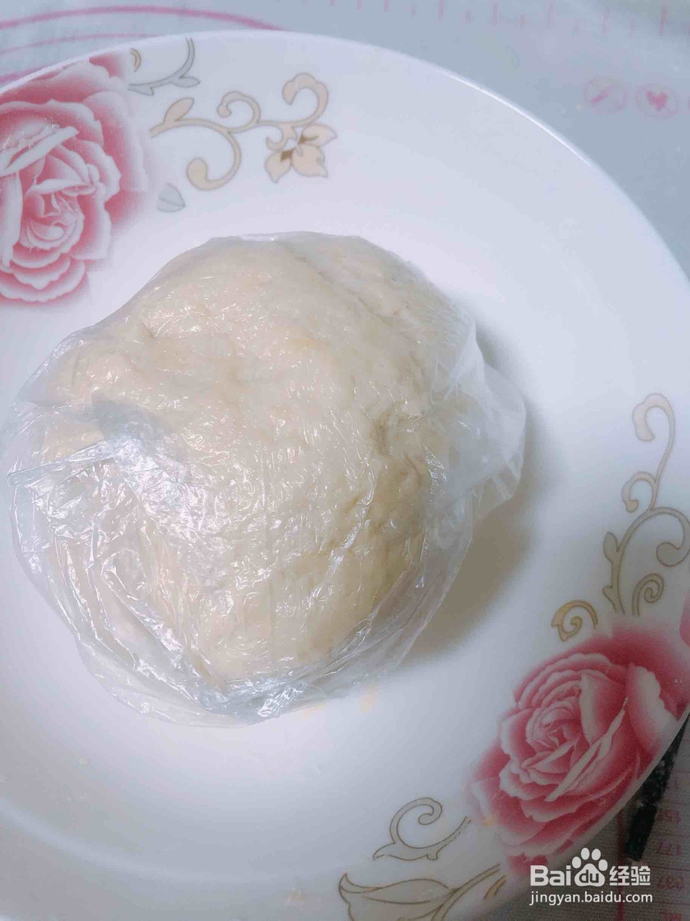 羊角蜜果子的制作方法