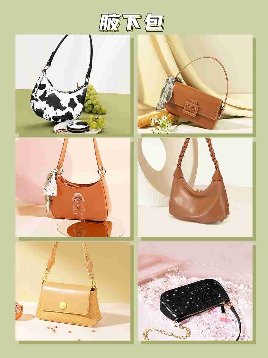 通勤小白和学生党必入手包包，绝对不吃亏！