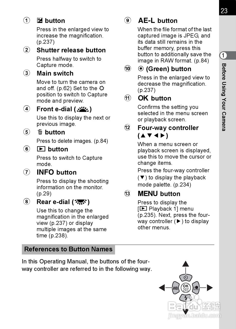 宾得K-5数码相机使用说明书:[3]