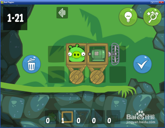 捣蛋猪PC中文版圣烛节第16到21关三星攻略