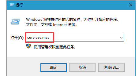 win10系统更新怎么永久关闭方法？