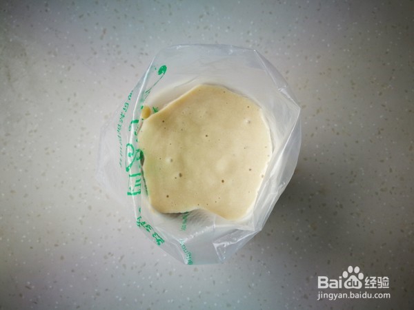 香蕉松饼的烹饪方法