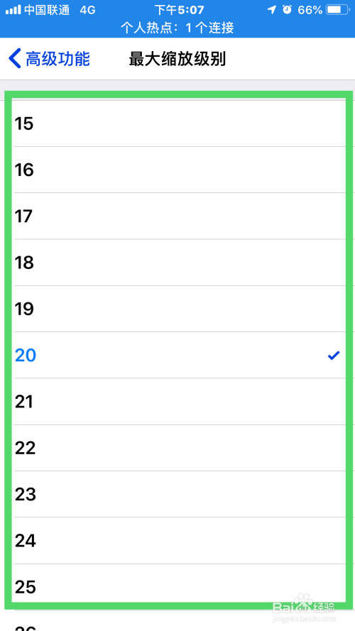 586bfdefe07814314c2e2ddadc6699cf03536232.jpg?x-bce-process=image%2Fresize%2Cm_lfit%2Cw_500%2Climit_1