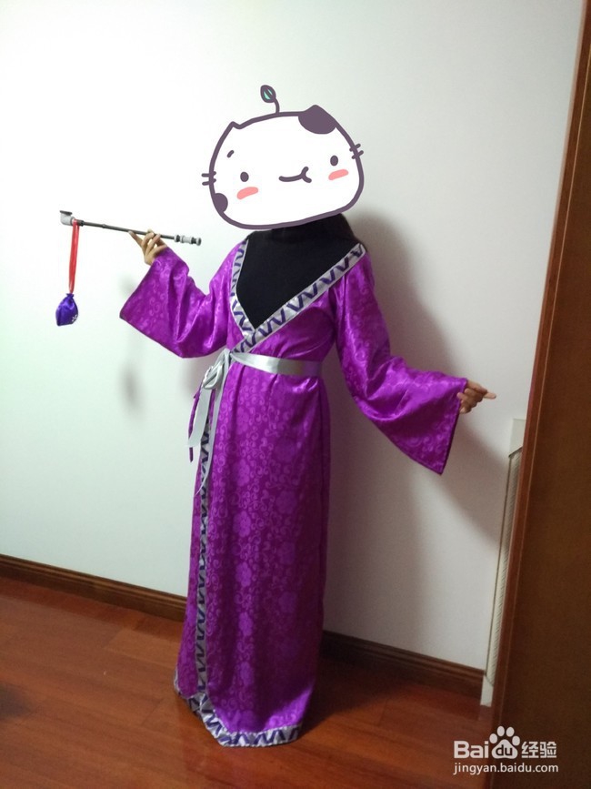 cos机械铠制作教程