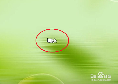 win10鼠标指针拖动时有重影怎么办