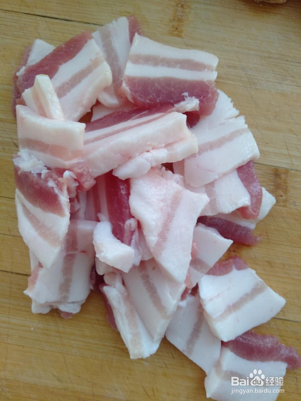 家常小菜菜花炒肉