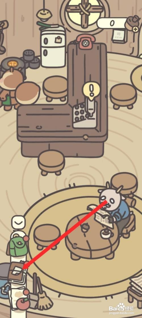 橡子屋如何才能查看日记内容