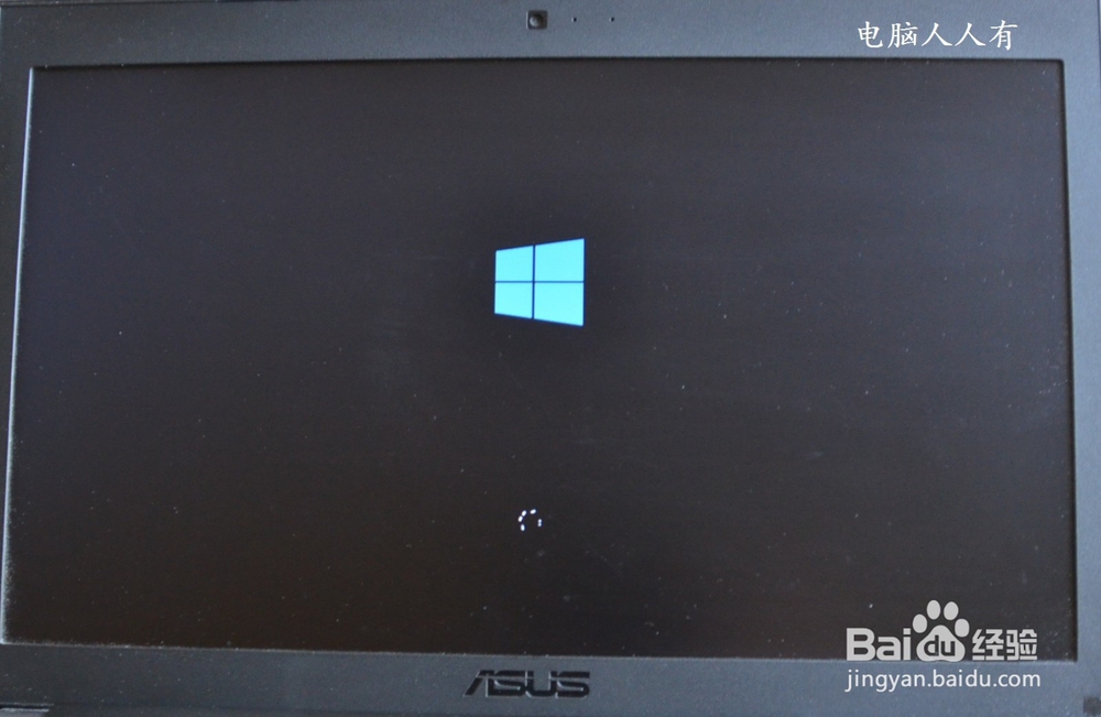 Windows 7 虚拟机中不能安装Windows 8.1