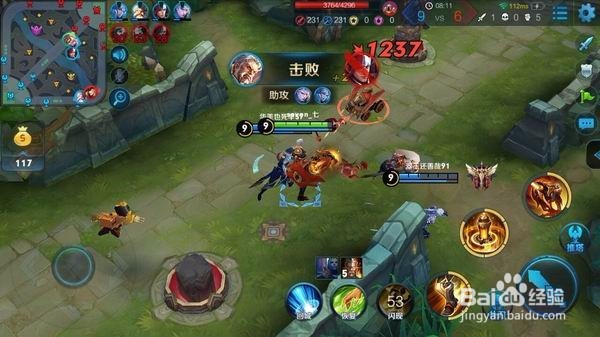 王者荣耀射手燃魂重炮 黄忠攻略