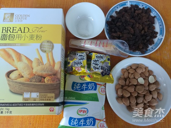 黑糖大杏仁软欧