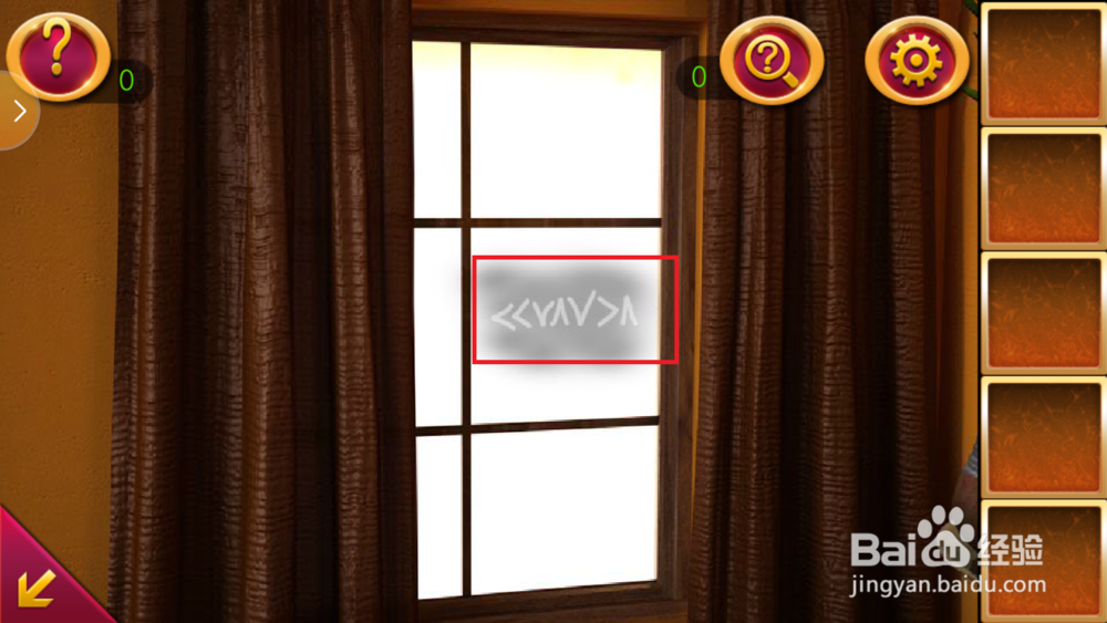 密室逃脱2古堡迷城第五关