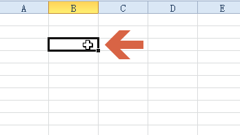 excel2010拖动鼠标自动填充序号