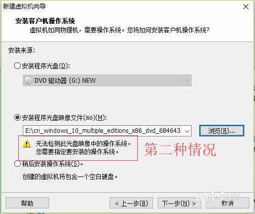 如何防止勒索病毒的损害(以及朋友的恶搞软件)