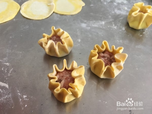 教你做香菇猪肉饺子