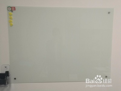 深圳黑金刚玻璃白板的使用