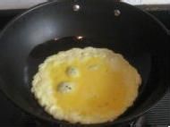 烫面香菇韭菜盒