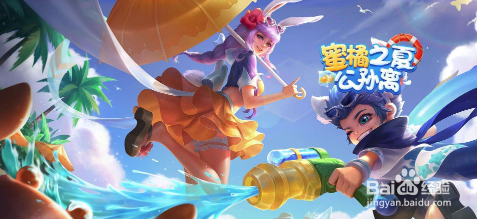 训练营怎么弄很多小兵