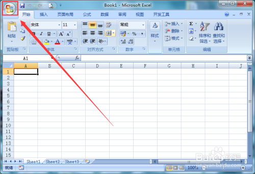 Excel系统小数分隔符如何使用