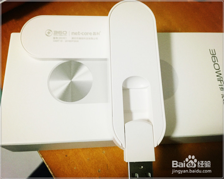 360WiFi扩展器360R1开箱