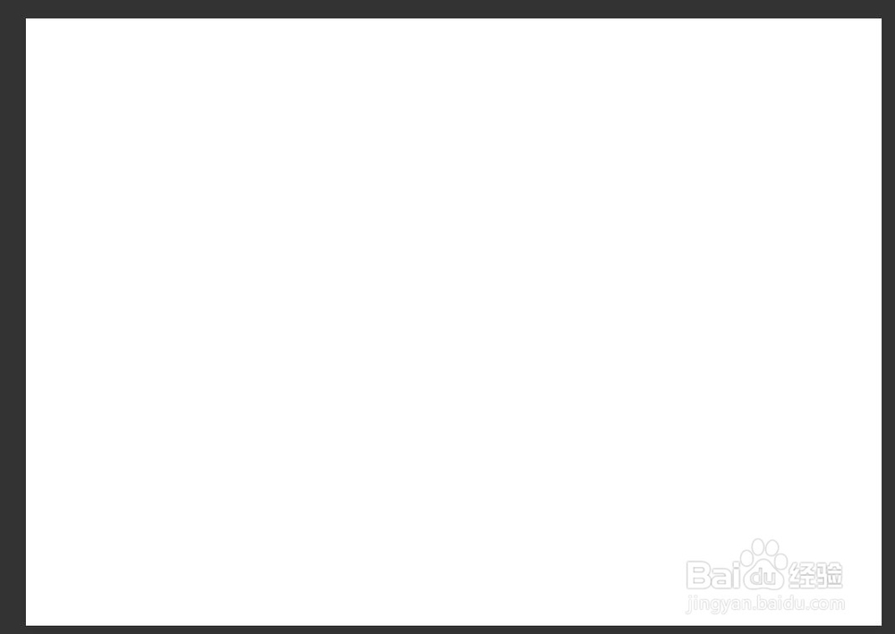 ps设计技巧-怎样建立剪切蒙版