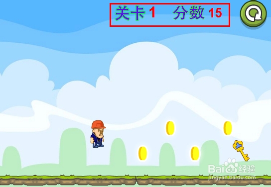 光头强金币世界游戏攻略