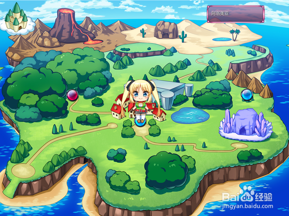 宝藏猎人全关攻略