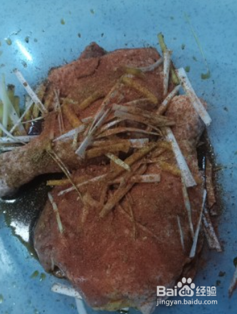 蜜汁孜然烤鸡腿