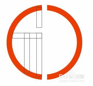 cdr教程：如何制作福字剪纸步骤