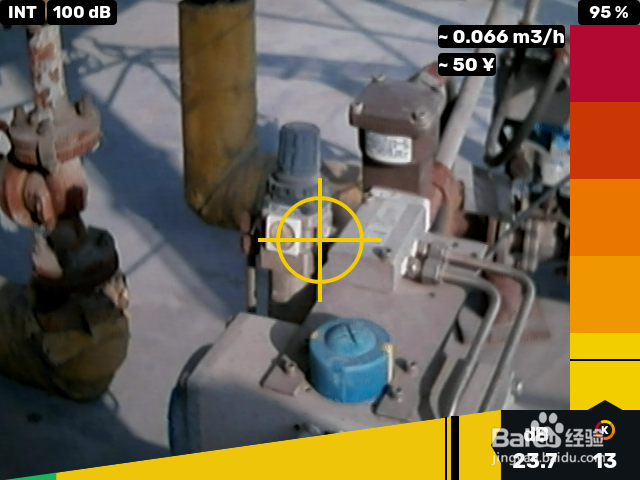 Leakshooter超声波检漏仪的配件介绍