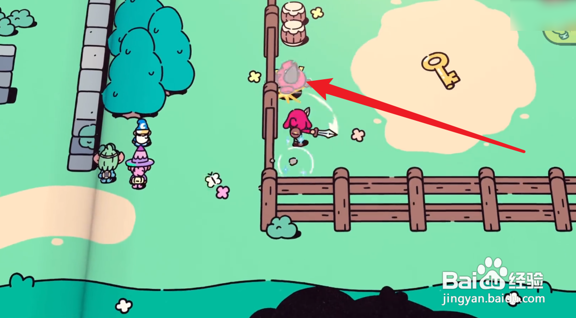 勇敢小骑士中怎么获得钥匙？