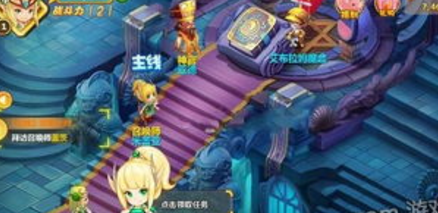 魔力宝贝手游冰雪牢城BOSS过关心得