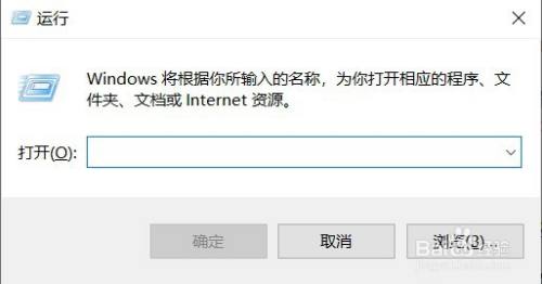 win10系统怎么停止服务AGMService