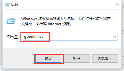 这个实现不是Windows平台FIPS验证的加密算法