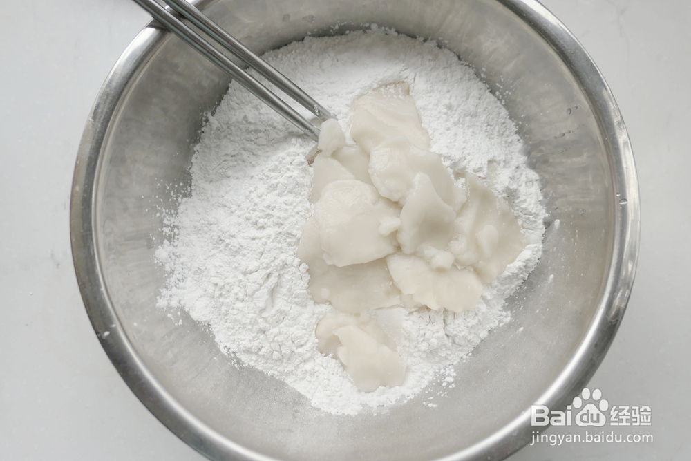 怎么做萌萌猪汤圆?