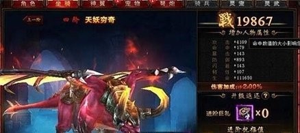 在决战武林平民玩家元宝有什么要注意的