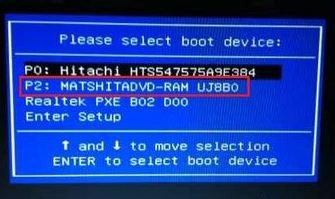光盘装win7系统步骤