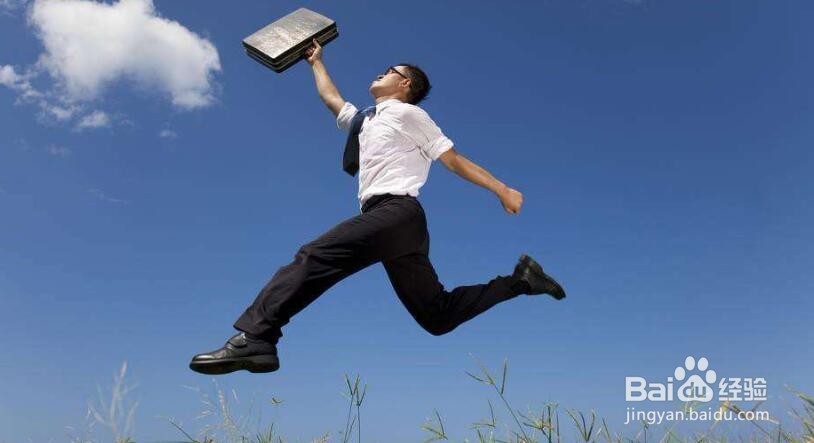 保险业务如何找客户