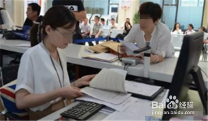 个人怎么缴纳社保