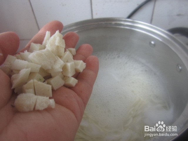 宝宝营养小面条