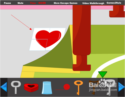 恋人卧室小游戏攻略
