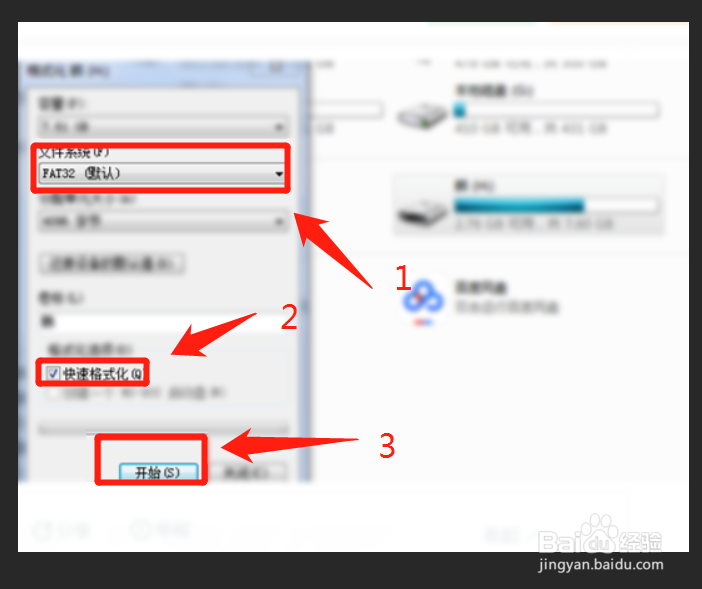 mac如何拷贝文件到u盘