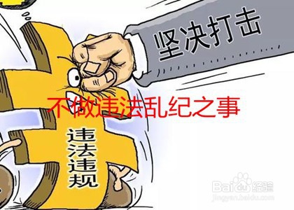 老板拖欠工资不给怎么办
