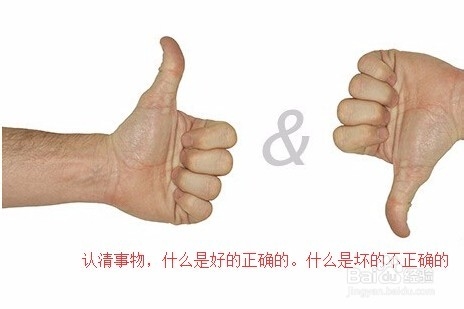 怎么教会孩子保护自己，让孩子学会自我保护