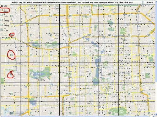 怎样使用iphone离线版地图