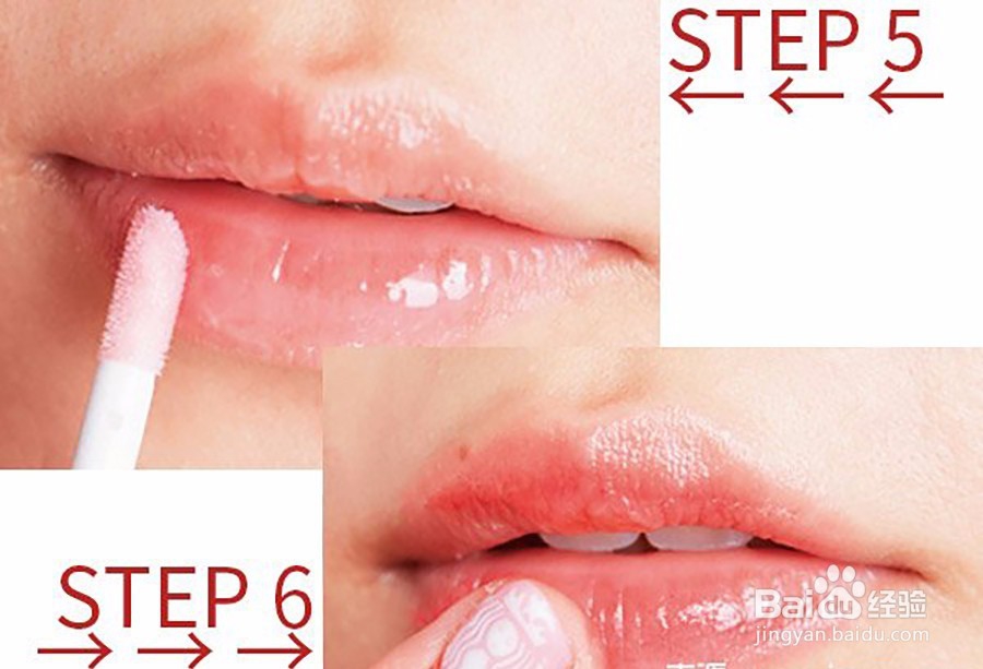 拒绝一成不变的OL妆 粉系通勤妆让你焕然一新