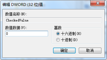 电脑和U盘隐藏文件夹查看方法详解。