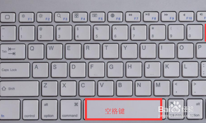 Word中空白下划线怎么打